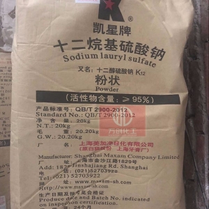 十二烷基硫酸鈉，C12H25SO4Na，